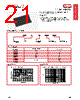 BL02RN2-R62 Datasheet HTML 21Page - Murata Manufacturing Co., Ltd. 