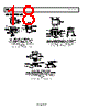 AD834ARZ-R7 Datasheet HTML 18Page - Analog Devices 