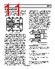 AD834ARZ-R7 Datasheet HTML 11Page - Analog Devices 