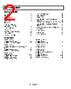 AD8601WARTZ-R7 Datasheet HTML 2Page - Analog Devices 