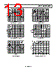 AD8601WARTZ-R7 Datasheet HTML 13Page - Analog Devices 