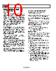 ADP3333ARM-2.77-R7 Datasheet HTML 10Page - Analog Devices 