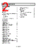 ADP162ACBZ-2.3-R7 Datasheet HTML 2Page - Analog Devices 