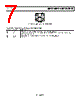ADP162ACBZ-4.2-R7 Datasheet HTML 7Page - Analog Devices 