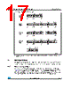 M24C04-R Datasheet HTML 17Page - STMicroelectronics 