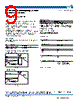 NLCV25T-R Datasheet HTML 9Page - TDK Electronics 