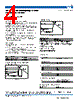 NLCV25T-R Datasheet HTML 4Page - TDK Electronics 