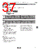PV36W503C01 Datasheet HTML 37Page - Murata Manufacturing Co., Ltd. 