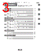 CET16M0CSV53-R0 Datasheet HTML 3Page - Murata Manufacturing Co., Ltd. 