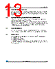 STM32F372VC Datasheet HTML 13Page - STMicroelectronics 