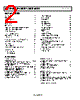 AD5645RBCPZ-R2 Datasheet HTML 2Page - Analog Devices 