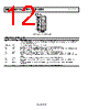 AD5665BCPZ-R2 Datasheet HTML 12Page - Analog Devices 