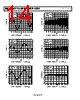 AD5665BCPZ-R2 Datasheet HTML 14Page - Analog Devices 