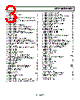 AD8332ACP-R2 Datasheet HTML 3Page - Analog Devices 