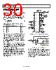 AD8332ACP-R2 Datasheet HTML 30Page - Analog Devices 
