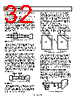 AD8332ACP-R2 Datasheet HTML 32Page - Analog Devices 