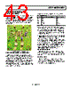 AD8332ACP-R2 Datasheet HTML 43Page - Analog Devices 
