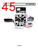AD8332ACP-R2 Datasheet HTML 45Page - Analog Devices 