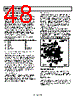AD8332ACP-R2 Datasheet HTML 48Page - Analog Devices 