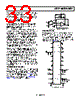 AD8332ACPZ-R2 Datasheet HTML 33Page - Analog Devices 