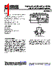 ADP3335ARMZ-5-R7 Datasheet HTML 1Page - Analog Devices 