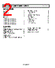 ADR5041ARTZ-R2 Datasheet HTML 2Page - Analog Devices 