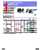 E3JK-R4M12M Datasheet HTML 1Page - Omron Electronics LLC 