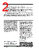 PIC12F1501 Datasheet HTML 2Page - Microchip Technology 