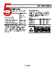AD8643ACPZ-R2 Datasheet HTML 5Page - Analog Devices 