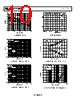AD8643ACPZ-R2 Datasheet HTML 10Page - Analog Devices 