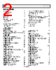 AD737JRZ-5-R7 Datasheet HTML 2Page - Analog Devices 