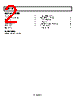 ADR293TRU-EP-R7 Datasheet HTML 2Page - Analog Devices 