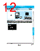 PLT10HH501100PN Datasheet HTML 12Page - Murata Manufacturing Co., Ltd. 