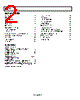 AD8475ACPZ-R7 Datasheet HTML 2Page - Analog Devices 