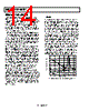 AD8628WARZ-R7 Datasheet HTML 14Page - Analog Devices 