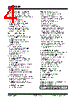 33FJ64GP708 Datasheet HTML 4Page - Microchip Technology 