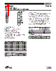 FNQ-R-8 Datasheet HTML 1Page - Cooper Bussmann, Inc. 