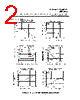 2SC3053_10 Datasheet HTML 2Page - Isahaya Electronics Corporation 