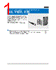 E39-R40 Datasheet HTML 1Page - Omron Electronics LLC 