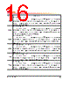 H5TQ4G63AFR-RDC Datasheet HTML 16Page - Hynix Semiconductor 