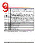 H5TQ4G63AFR-RDC Datasheet HTML 9Page - Hynix Semiconductor 