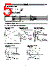 E39-R2 Datasheet HTML 5Page - Omron Electronics LLC 