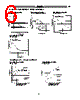 E39-R2 Datasheet HTML 6Page - Omron Electronics LLC 