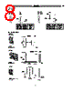 E39-R2 Datasheet HTML 8Page - Omron Electronics LLC 