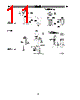 E39-R2 Datasheet HTML 11Page - Omron Electronics LLC 