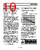 AD8066ARZ-R7 Datasheet HTML 10Page - Analog Devices 