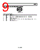 AD8221ARZ-R7 Datasheet HTML 9Page - Analog Devices 