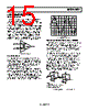 AD8624ACPZ-R2 Datasheet HTML 15Page - Analog Devices 