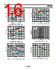 AD8132WARMZ-R7 Datasheet HTML 16Page - Analog Devices 