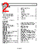 AD8659ARZ-R7 Datasheet HTML 2Page - Analog Devices 